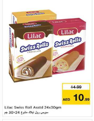 Strawberry available at نستو هايبرماركت in الإمارات العربية المتحدة , الامارات - الشارقة / عجمان