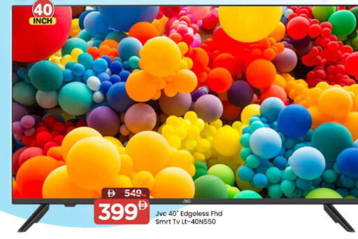 available at مارك & سيف in الإمارات العربية المتحدة , الامارات - دبي