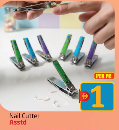 available at مركز دلتا in الإمارات العربية المتحدة , الامارات - الشارقة / عجمان