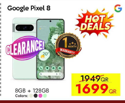 available at CELL PLANET PHONES in Qatar - Umm Salal