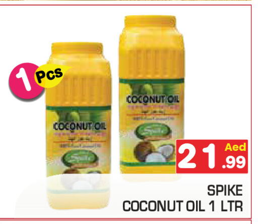 Coconut available at Baniyas Spike  in UAE - Umm al Quwain