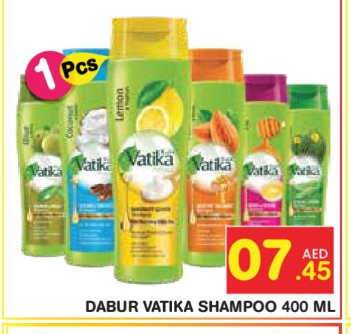 Lemon available at سنابل بني ياس in الإمارات العربية المتحدة , الامارات - أبو ظبي