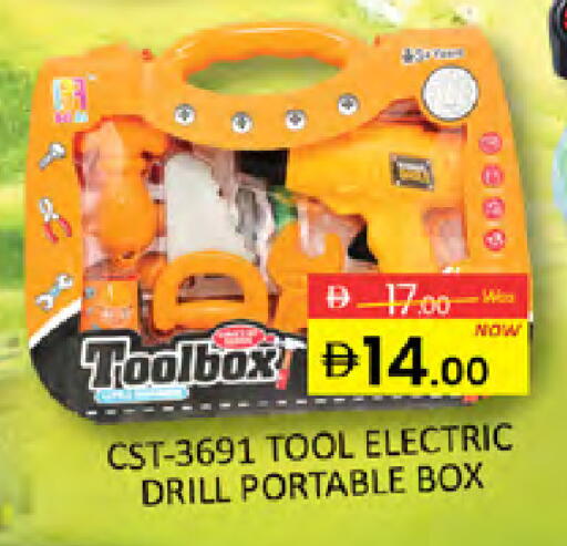 available at Al Madina  in UAE - Dubai