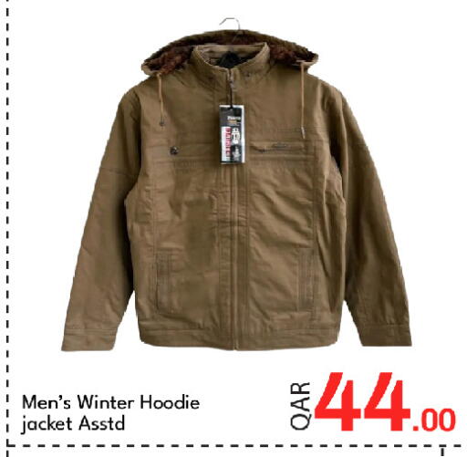 available at جي-ماكس هايبرماركت in قطر - الدوحة