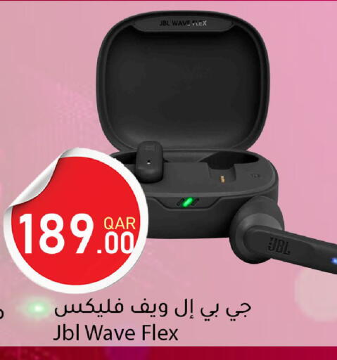 available at دانا ماركت in قطر - الشمال