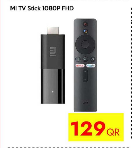 available at سيل بلاينت للهواتف in قطر - الضعاين