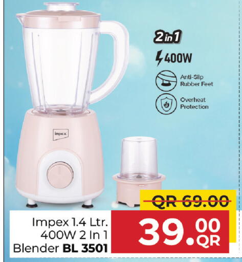 available at Family Food Centre in Qatar - Al Daayen