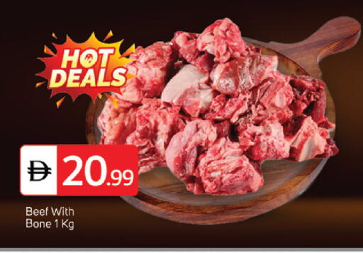 available at سوق طلال in الإمارات العربية المتحدة , الامارات - دبي