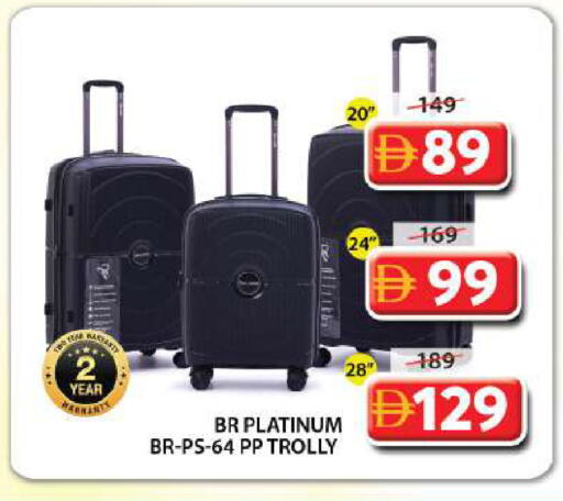 available at Grand Hyper Market in UAE - Sharjah / Ajman