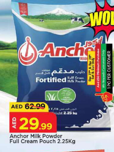 available at Mark & Save in UAE - Abu Dhabi