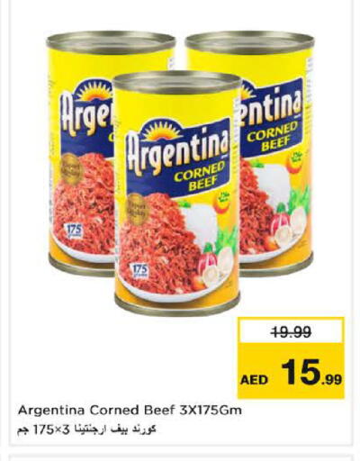available at Nesto Hypermarket in UAE - Al Ain