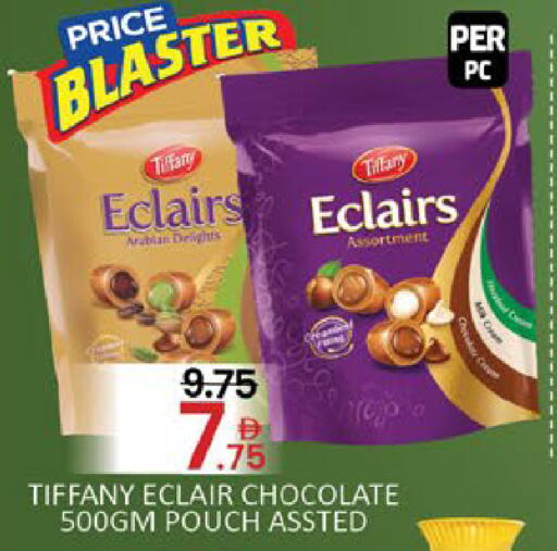 Mango available at مانجو هايبرماركت in الإمارات العربية المتحدة , الامارات - دبي