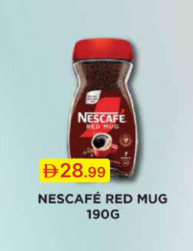 available at جمعية الامارات التعاونية in الإمارات العربية المتحدة , الامارات - دبي