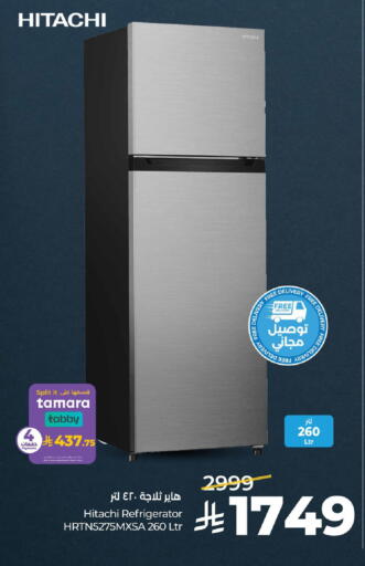 available at LULU Hypermarket in KSA, Saudi Arabia, Saudi - Riyadh