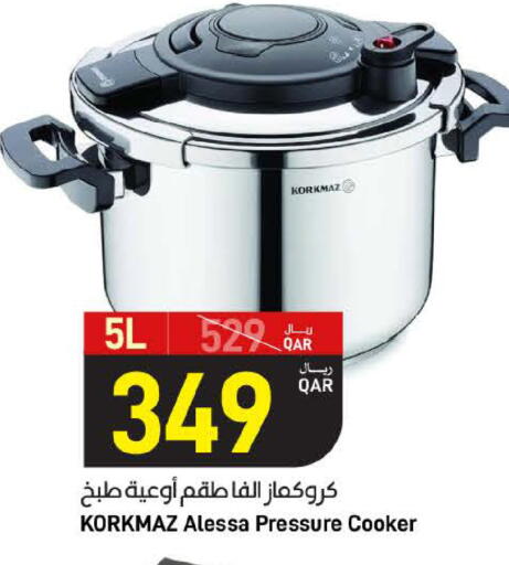 available at SPAR in Qatar - Umm Salal