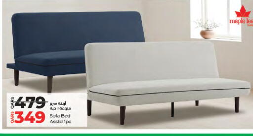 available at LuLu Hypermarket in Qatar - Doha