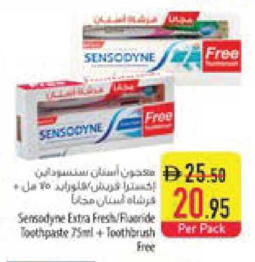 available at السفير ماركت in الإمارات العربية المتحدة , الامارات - ٱلْعَيْن‎