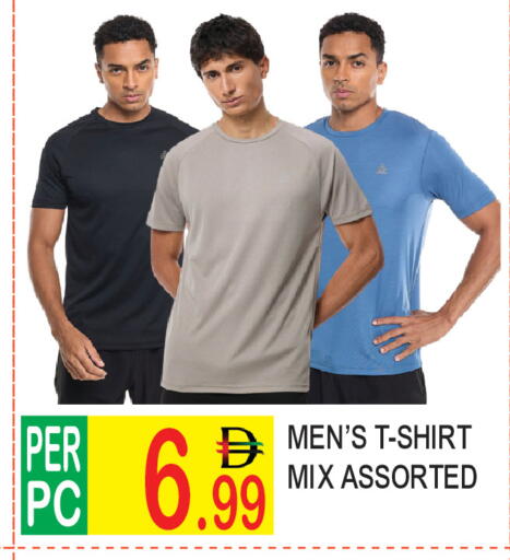 available at Dream Land in UAE - Dubai