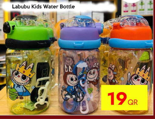 available at CELL PLANET PHONES in Qatar - Al-Shahaniya