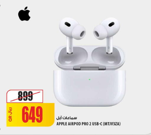 Apple available at شركة الميرة للمواد الاستهلاكية in قطر - أم صلال