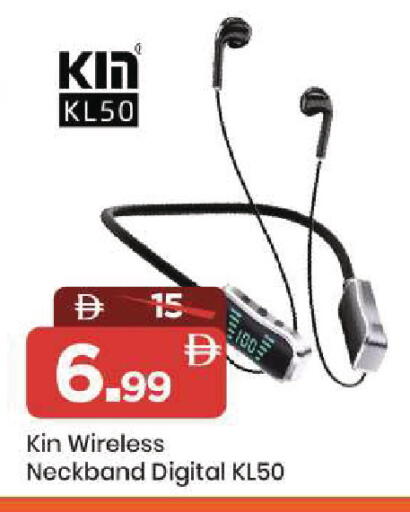 available at مارك & سيف in الإمارات العربية المتحدة , الامارات - الشارقة / عجمان