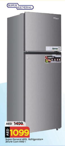 available at Mark & Save in UAE - Sharjah / Ajman