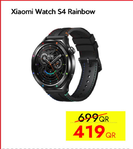 available at iCONNECT  in Qatar - Al Wakra