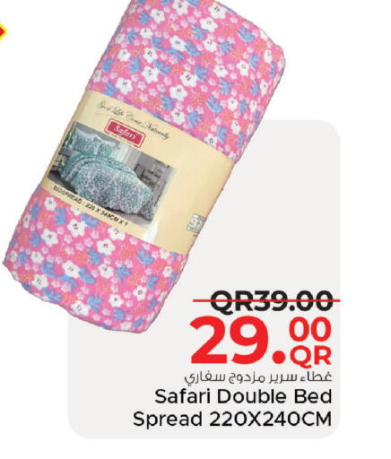 available at Family Food Centre in Qatar - Al-Shahaniya