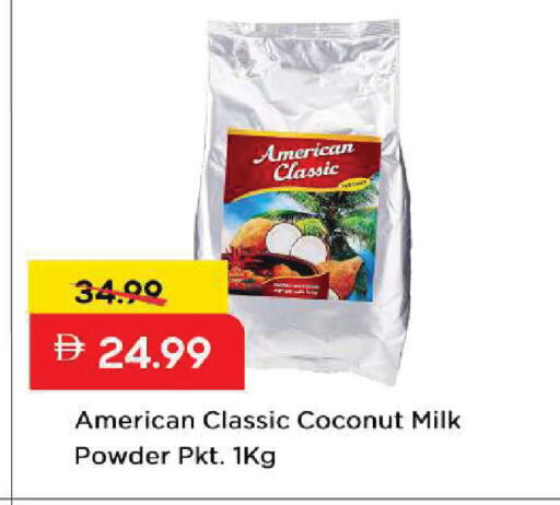 Coconut available at Mark & Save in UAE - Sharjah / Ajman