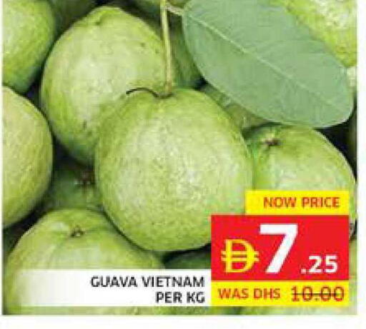 available at Seven Emirates Supermarket in UAE - Abu Dhabi