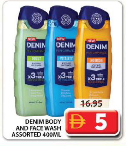 available at Grand Hyper Market in UAE - Sharjah / Ajman