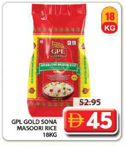 available at Grand Hyper Market in UAE - Sharjah / Ajman