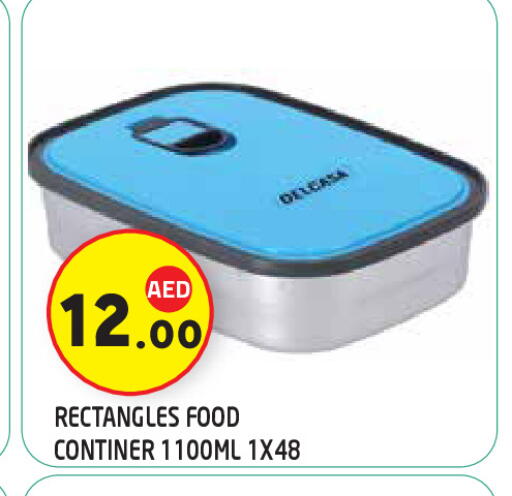 available at سنابل بني ياس in الإمارات العربية المتحدة , الامارات - ٱلْعَيْن‎