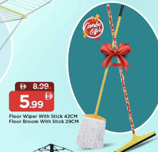 available at مارك & سيف in الإمارات العربية المتحدة , الامارات - الشارقة / عجمان