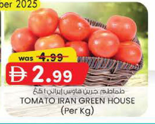 Tomato from Iran available at صفا هايبر in الإمارات العربية المتحدة , الامارات - أبو ظبي
