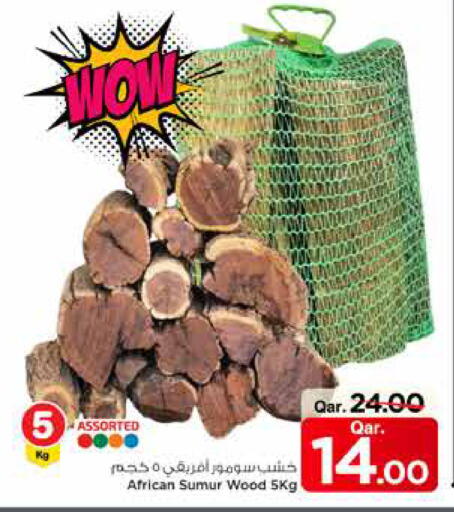 available at Mark & Save  in Qatar - Al Shamal