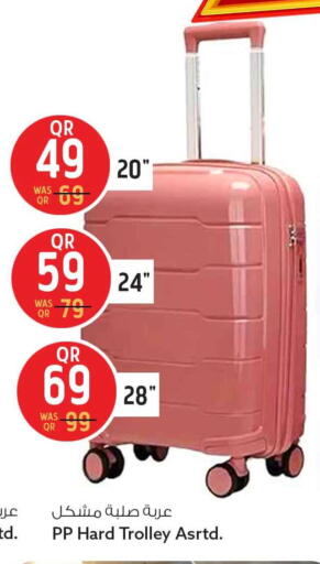 available at Safari Hypermarket in Qatar - Al-Shahaniya