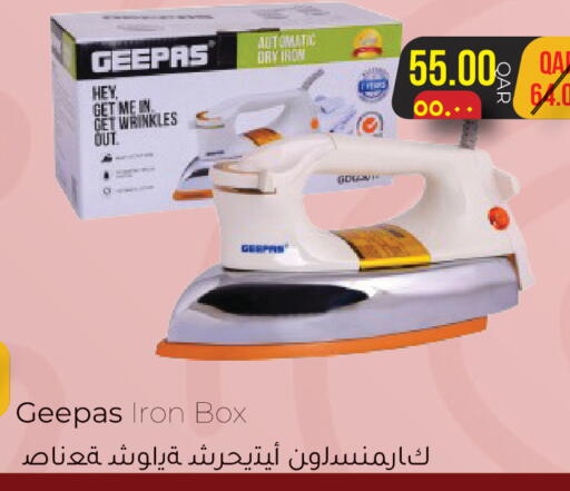 available at Rambo Mart in Qatar - Doha