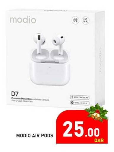 available at باشن هايبر ماركت in قطر - أم صلال