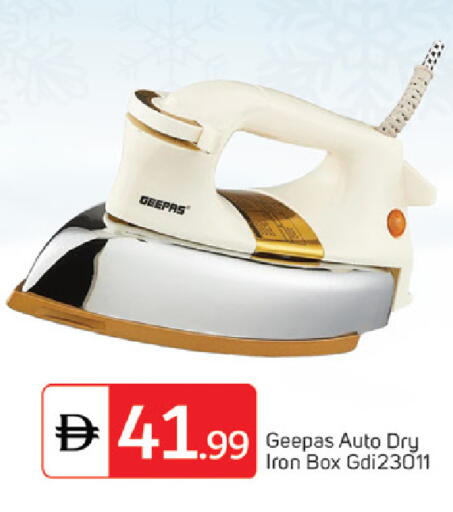 available at سوق طلال in الإمارات العربية المتحدة , الامارات - دبي