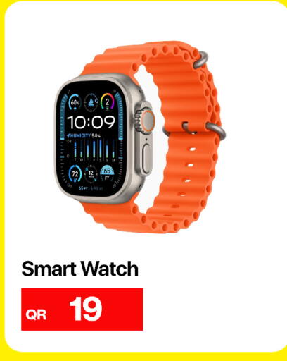 available at Best In Town in Qatar - Al-Shahaniya