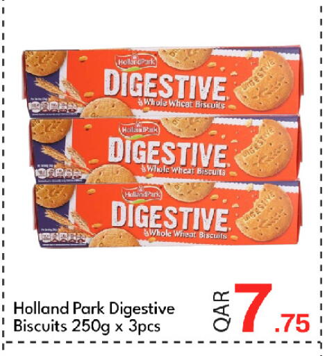 available at جي-ماكس هايبرماركت in قطر - الوكرة