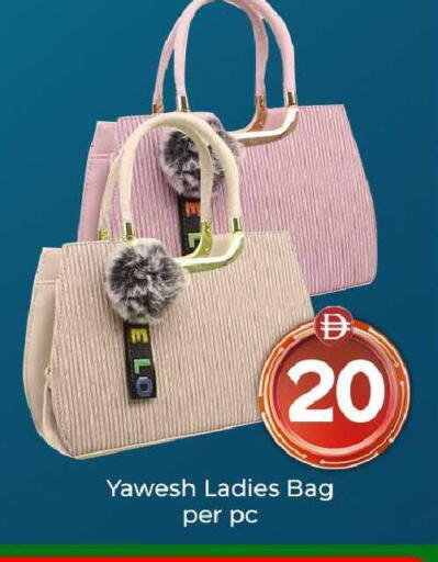 available at مبارك هايبرماركت الشارقة in الإمارات العربية المتحدة , الامارات - الشارقة / عجمان