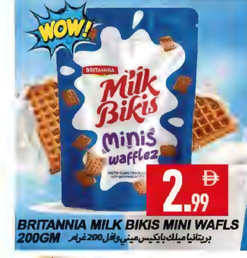 available at Rawabi Market Ajman in UAE - Sharjah / Ajman