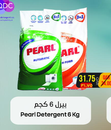 available at Regency Group in Qatar - Al-Shahaniya