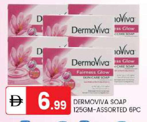 available at سوق طلال in الإمارات العربية المتحدة , الامارات - أبو ظبي