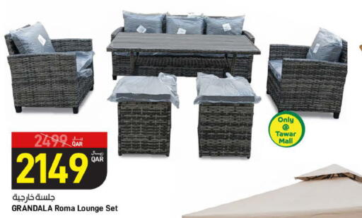 available at SPAR in Qatar - Umm Salal