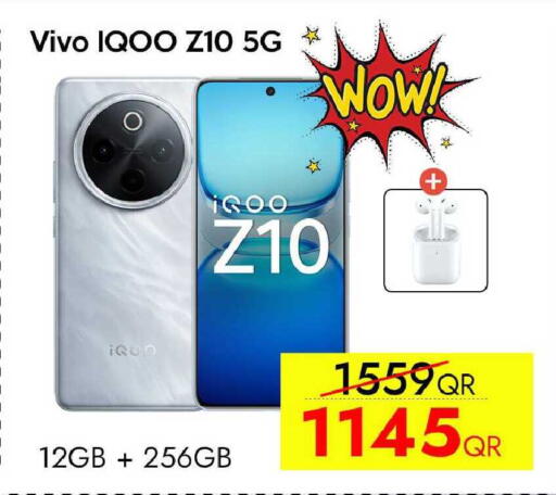 available at سيل بلاينت للهواتف in قطر - الخور