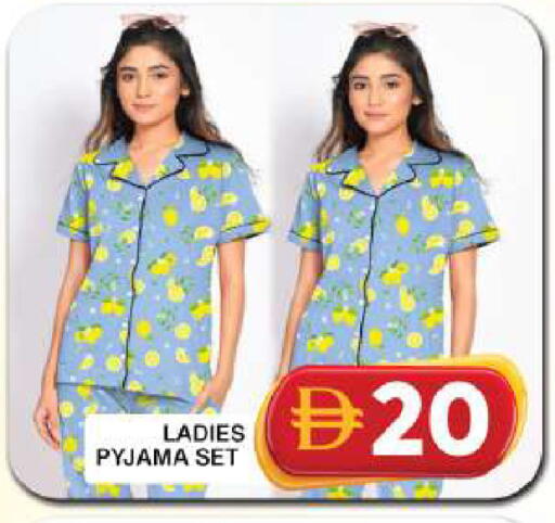 available at جراند هايبر ماركت in الإمارات العربية المتحدة , الامارات - دبي