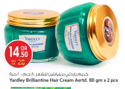 available at Safari Hypermarket in Qatar - Al-Shahaniya